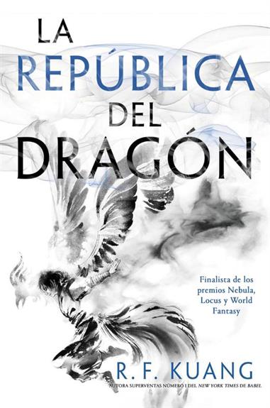 LA REPÚBLICA DEL DRAGÓN