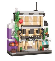 KOCO COMISARÍA DE POLICÍA - 309 PIEZAS